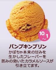 아직
