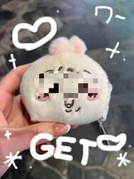 💫