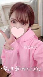 2/28 감사 ♡ 예약 니코리 타카키 군 ♡