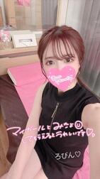 좋은 아침♡