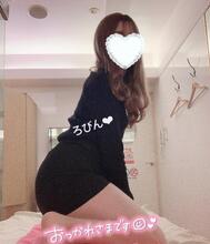 신데렐라