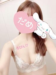 신데렐라