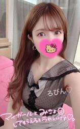 8/1 감사 ♡ 예약 니코리 　 　 Ta 씨 ♡