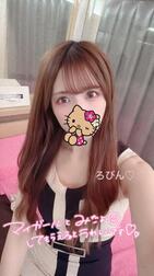 어제 8/6 감사 ♡ 예약 니코리 　 　 U 씨 ♡