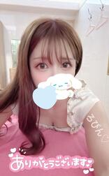 오늘의 감사 ♡ 예약 니코리 　 　 　 　 N 씨