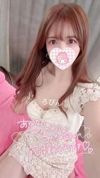 어제 9/6 감사 ♡ 예약 니코리 　 　 S 씨