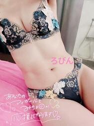 어제 9/25 감사 ♡ 예약 　　　K 씨