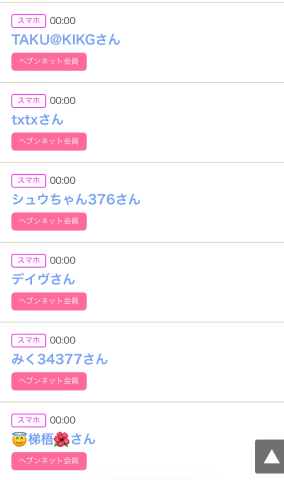 20260927_212057_4f8a09b4a4665ba8b3a767f7