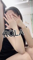 한방