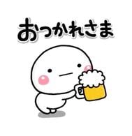 오늘 종료🙏