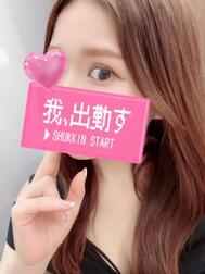 [제목]from:키세이지마의 에로신씨