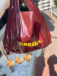 사랑이 넘치고