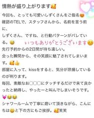 I 💓후기 감사합니다 💓