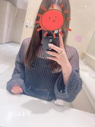 [제목]from:코네 이리코씨