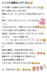I 💓후기 감사합니다 💓
