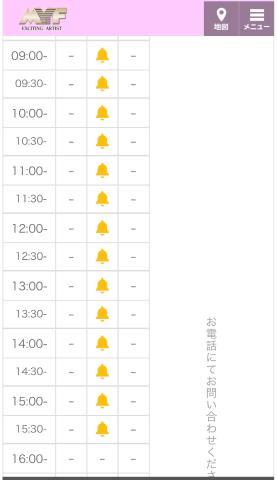 20260801_224642_64069f43cf39f6a78fb8512bec0dcd36.png