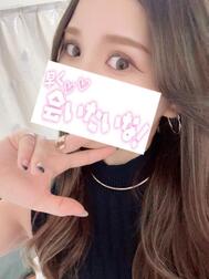 어젯밤 덕분에