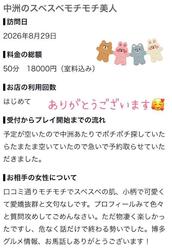 K님💓후기감사합니다💓