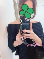 [제목]from: 엉덩이 씨
