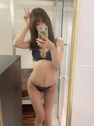 감사