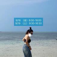 반년 이상 만입니다 ⏳