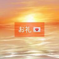 M씨 오랜만의 재개 💌