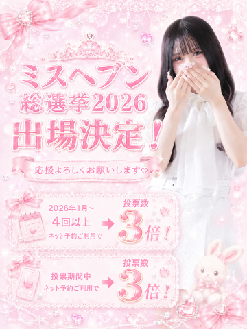 20260809_190455_365732e5d2fc10f41475387358f81605.png