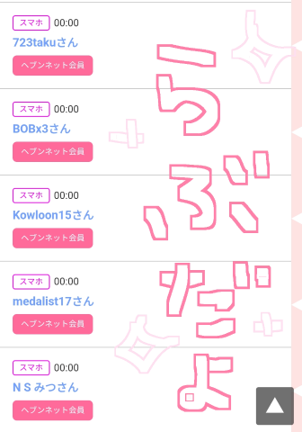 20260816_203246_c37dd69fdf24a54636066d3fccdf5a1d.png