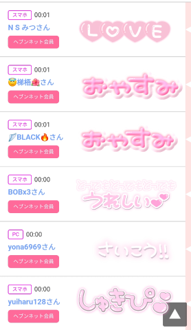 20260908_211308_a769c643f776fcafdc2d23db88d3ed74.png