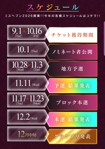 20260922_084920_ac9b62d6434a731187aa5bd705cd477c.png