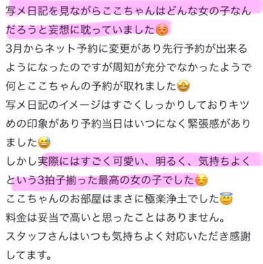 20260618_200148_53d6abdfa66d3d17e03029c3deda38ed.png