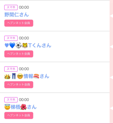 20260803_221447_03cc5e65e48ae3ff00dac89df0be7296.png