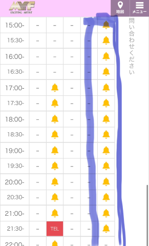 20260818_161738_2dd4cbb58a1f7cf78f0a168d