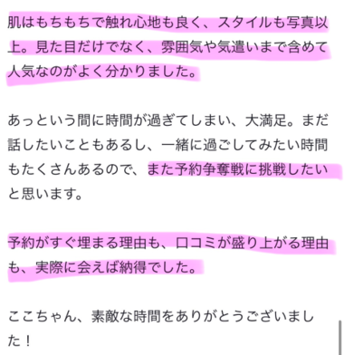 20260825_193609_f9c221f1c07db5caf11fb48ba631fdb0.png