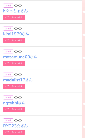 20260825_215703_b6c4cb43e9af90b37febf9d9