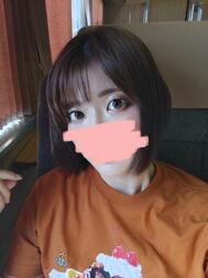 아츠이네
