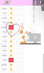 안녕하세요 ☀️