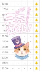 ✨️ 매진 감사 ✨️