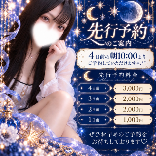20261006_090252_1f6ebae7af0238336963d7e3f653bbb2.png