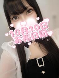 80분 니코리♡S씨