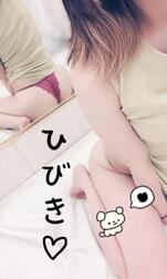 퇴근🌟