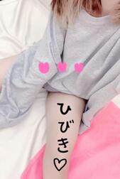 오!