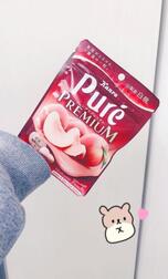 🍬❤️