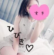 있어요~🩵