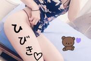 [다음 이틀] 곧,,,