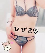 끝났어! ! !