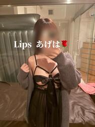 색녀