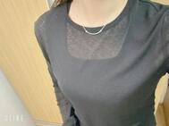 즐거운