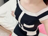 슈킨