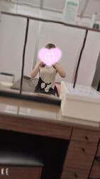 버섯
